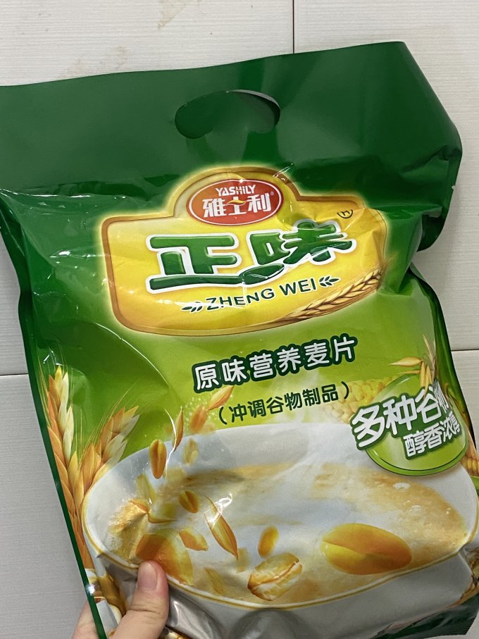 雅士利麦片怎么样 正味原味营养麦片啊_什么值得买