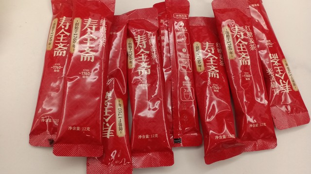 冬天泡一杯红糖姜茶驱寒