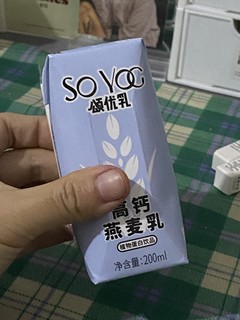 请每一个乳糖不耐受的宝快冲！