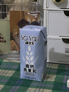 请每一个乳糖不耐受的宝快冲！