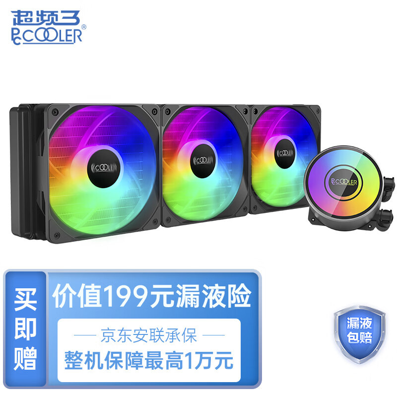 新平台一样玩性价比，新锐龙、酷睿、PS5通用，入手金百达KP260 1TB