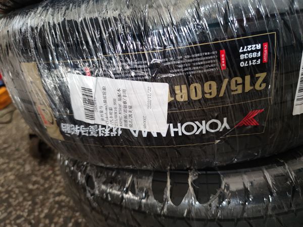 优科豪马，原车同牌子型号A349