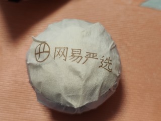 玲珑柑普洱，暖冬好茶