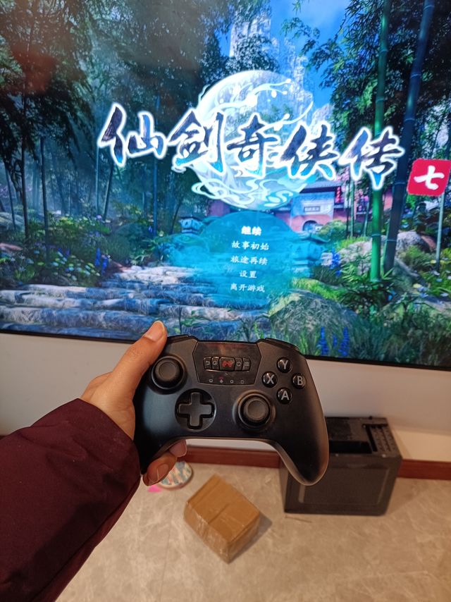 80手柄送游戏，送会员一个月，体验