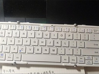 小小的一个键盘，有了它谁还用原来的呀