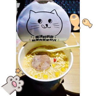 好杯面🍜从汤开始！