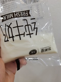 营养早餐——新希望纯牛奶