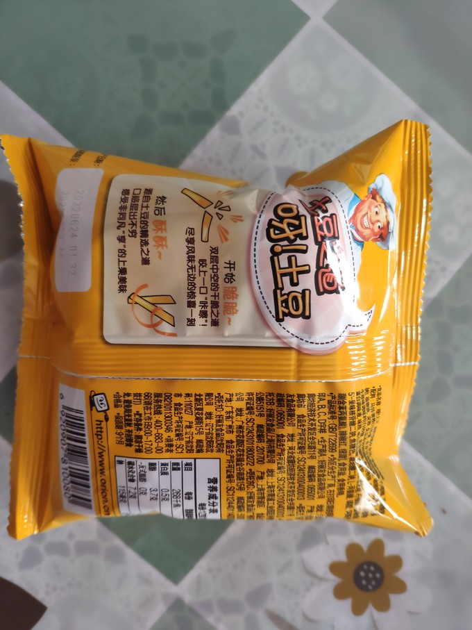 好丽友膨化食品