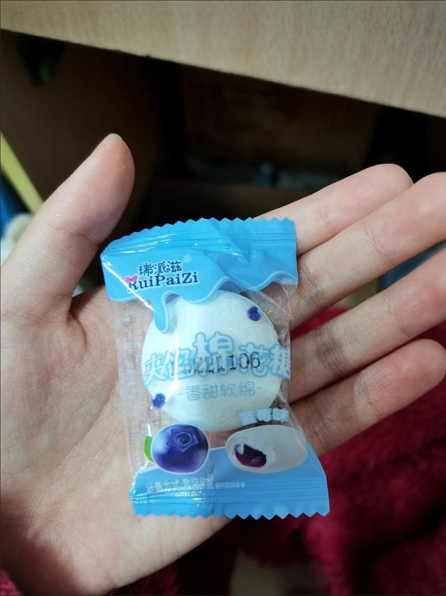 爆浆棉花糖巨好吃冲冲冲