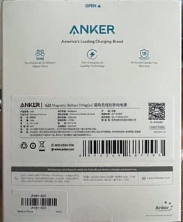 Anker 安克 苹果磁吸充电宝magsafe便携