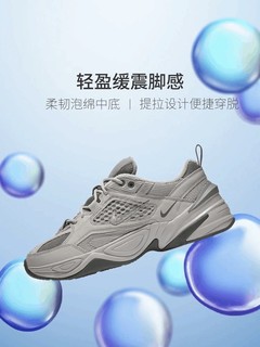 399元一双的NIKE运动鞋，应该是超值的吧