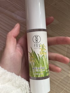 比较小众的爱用物之寻荟记～