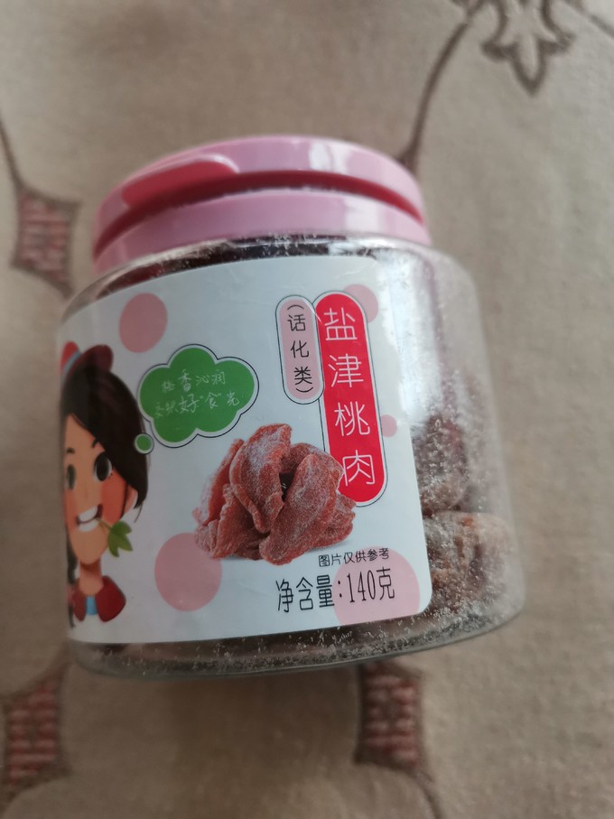 华味亨蜜饯果脯