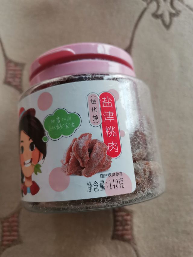 吃桃肉了！