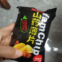 孩子们抢着吃的山药片