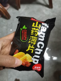 孩子们抢着吃的山药片