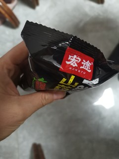 孩子们抢着吃的山药片