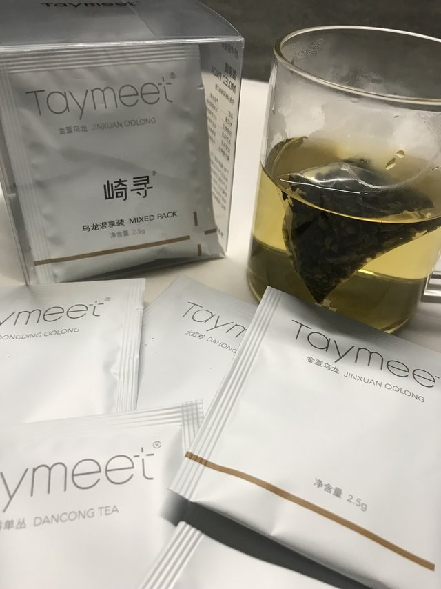 冬天就是想要喝一杯暖暖的茶🍵
