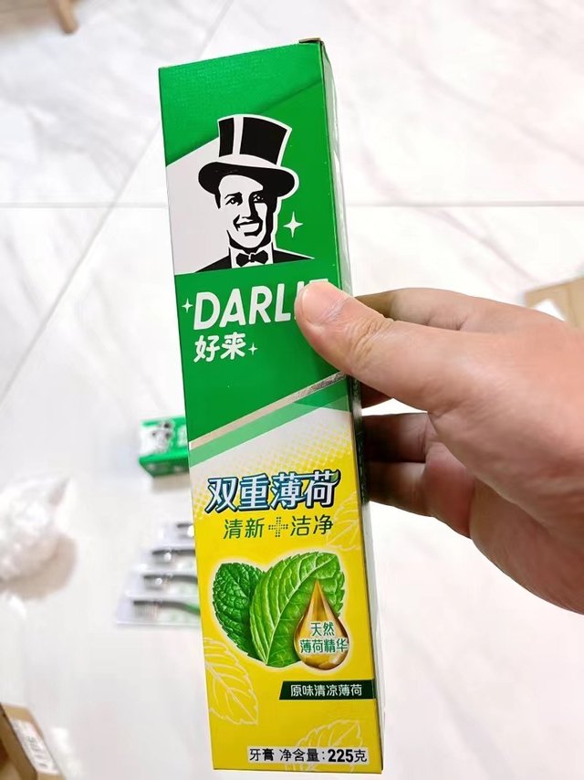 DARLIE好来(原黑人)双重薄荷牙膏175g