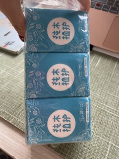 还有人不知道这个小包纸吗