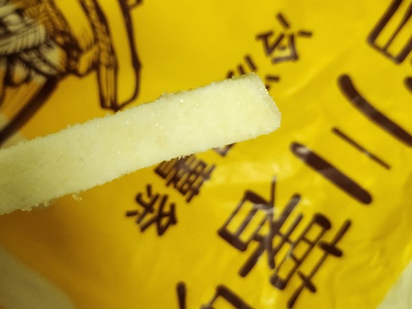 薯条薯条我的油炸食品好伙伴