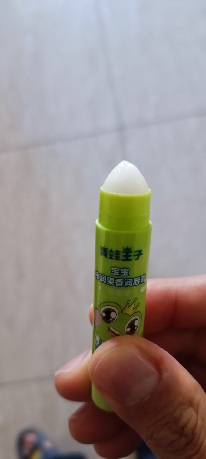 青蛙王子婴儿润唇膏