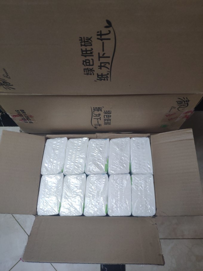 24一箱的纸巾便宜实惠抓紧上车