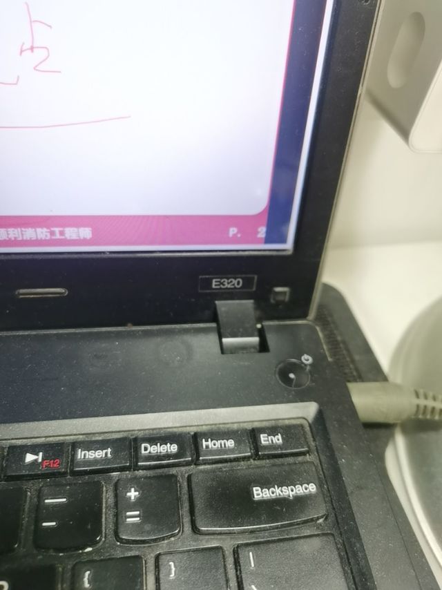 性价比高的办公用电脑