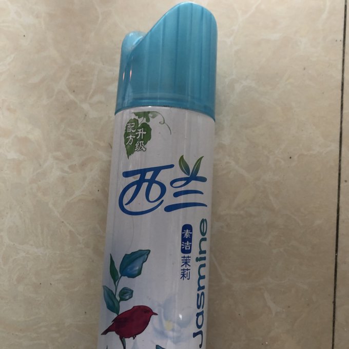 西兰空气清新剂