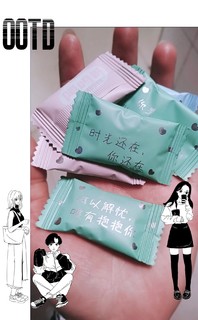 还在愁给女朋友送什么礼物吗？赶紧来看看他