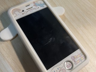 芜湖，我最喜欢的小手机