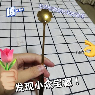 少女心萌萌哒樱花勺～