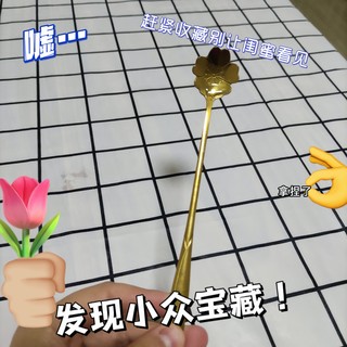 少女心萌萌哒樱花勺～