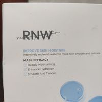 rnw面膜，补水保湿玻尿酸