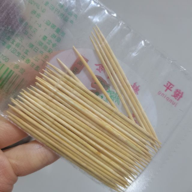 高品质的一款牙签