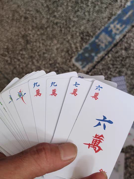 棋牌麻将