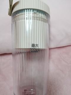 九阳便携式榨汁杯