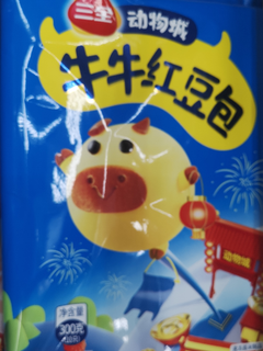 小孩子不爱吃面食怎么办？