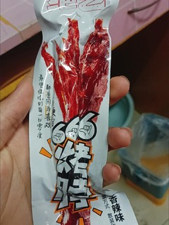 绝艺整根烤脖香辣黑鸭糖醋味