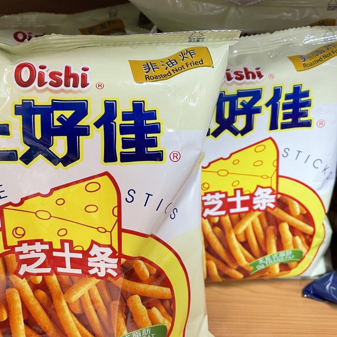 上好佳膨化食品