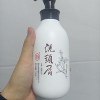 亲测好用的洗发水推荐