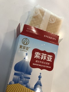 拜托…这真的是麦当劳代餐