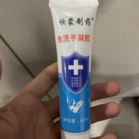 有这可方便太多了大家最近一定要注意