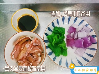 冬天来了，吃点羊肉吧