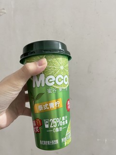 不喜欢吃水果但蜜谷果汁茶好好喝！