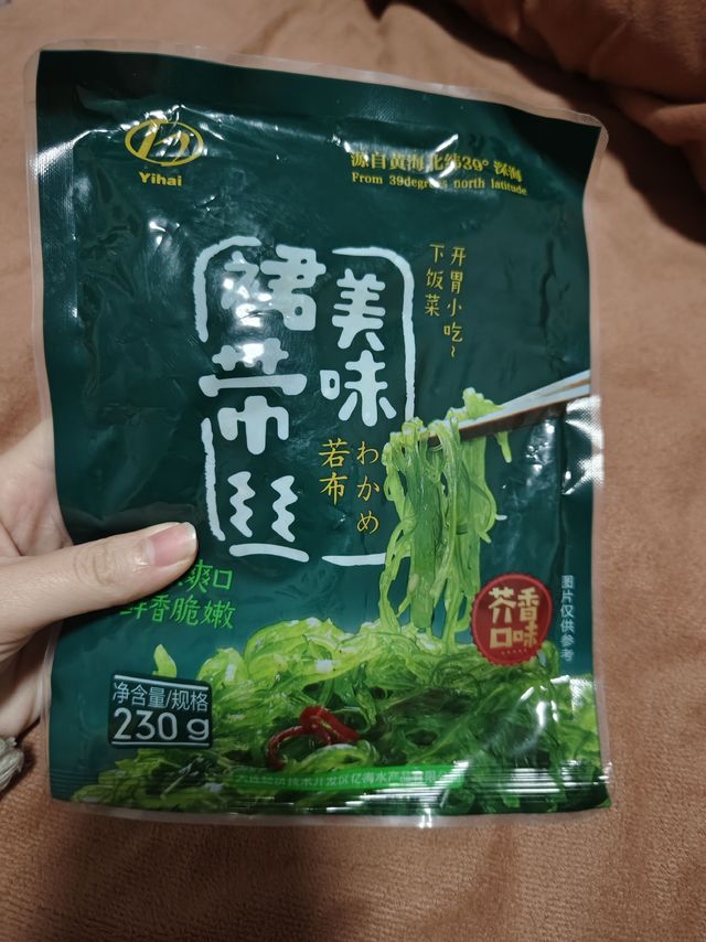 超下饭的爽口小菜来了