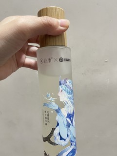 这个光感水用来湿敷真的绝绝子！