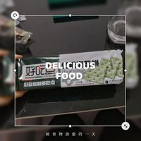 减肥人士嘴馋小零食吃了也不胖