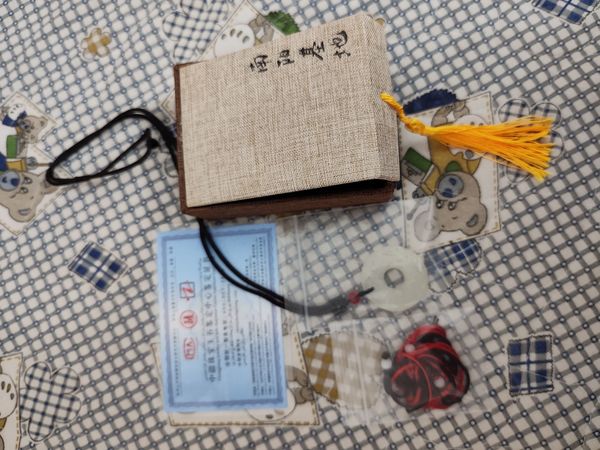 买玉去