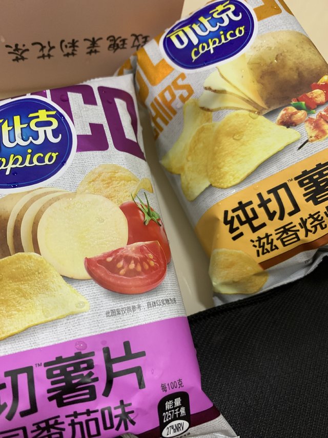 休闲出游零食大礼包